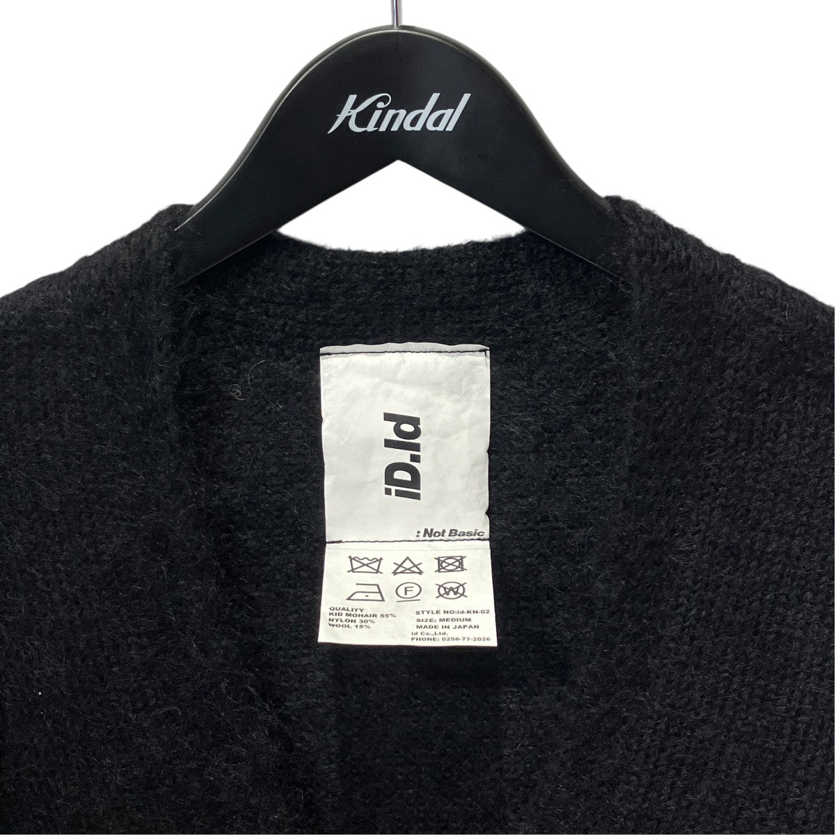 ID Id MOHAIR JUMPERカーディガンid-KN-02