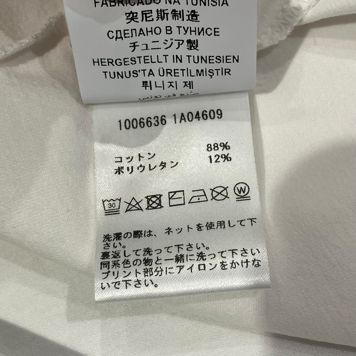 VERSACE メデューサロゴ レインボーTシャツ 古着・中古-6枚目のアイテム画像