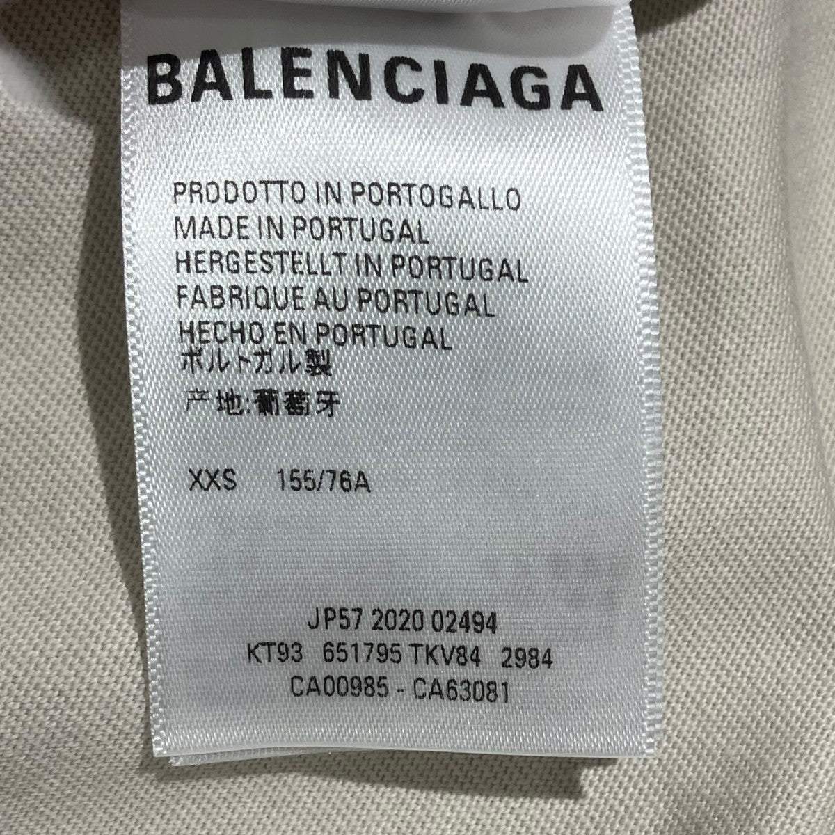 BALENCIAGA PARIS FASHION WEEKTシャツ651795 古着・中古-7枚目のアイテム画像