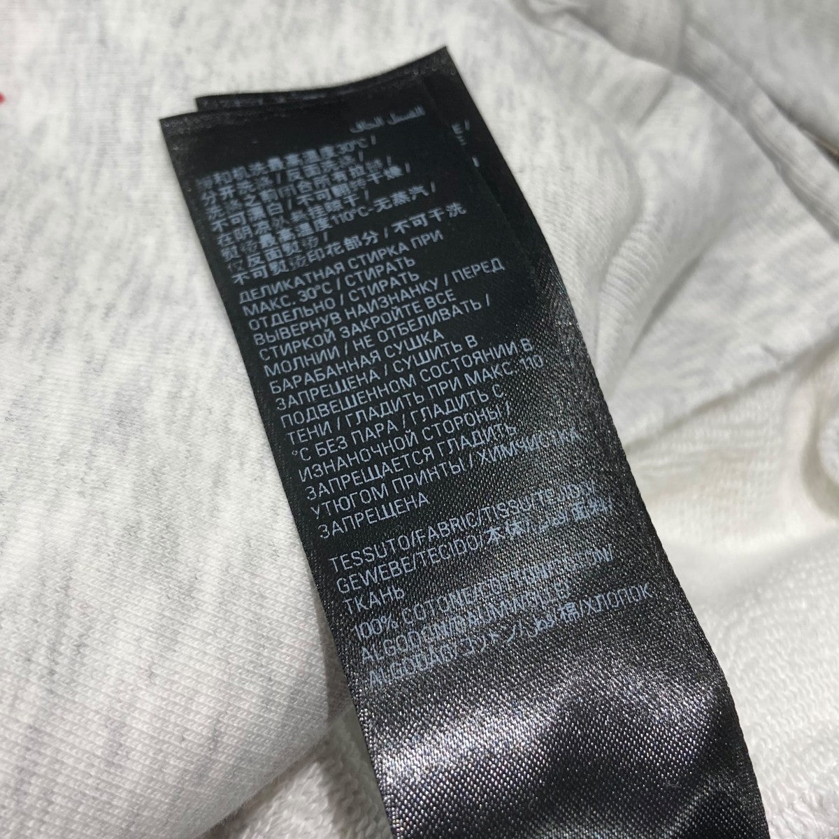 BALENCIAGA 24SSMusic Archive Series Connected Zip Up Hoodieジップパーカー744457 古着・中古-6枚目のアイテム画像
