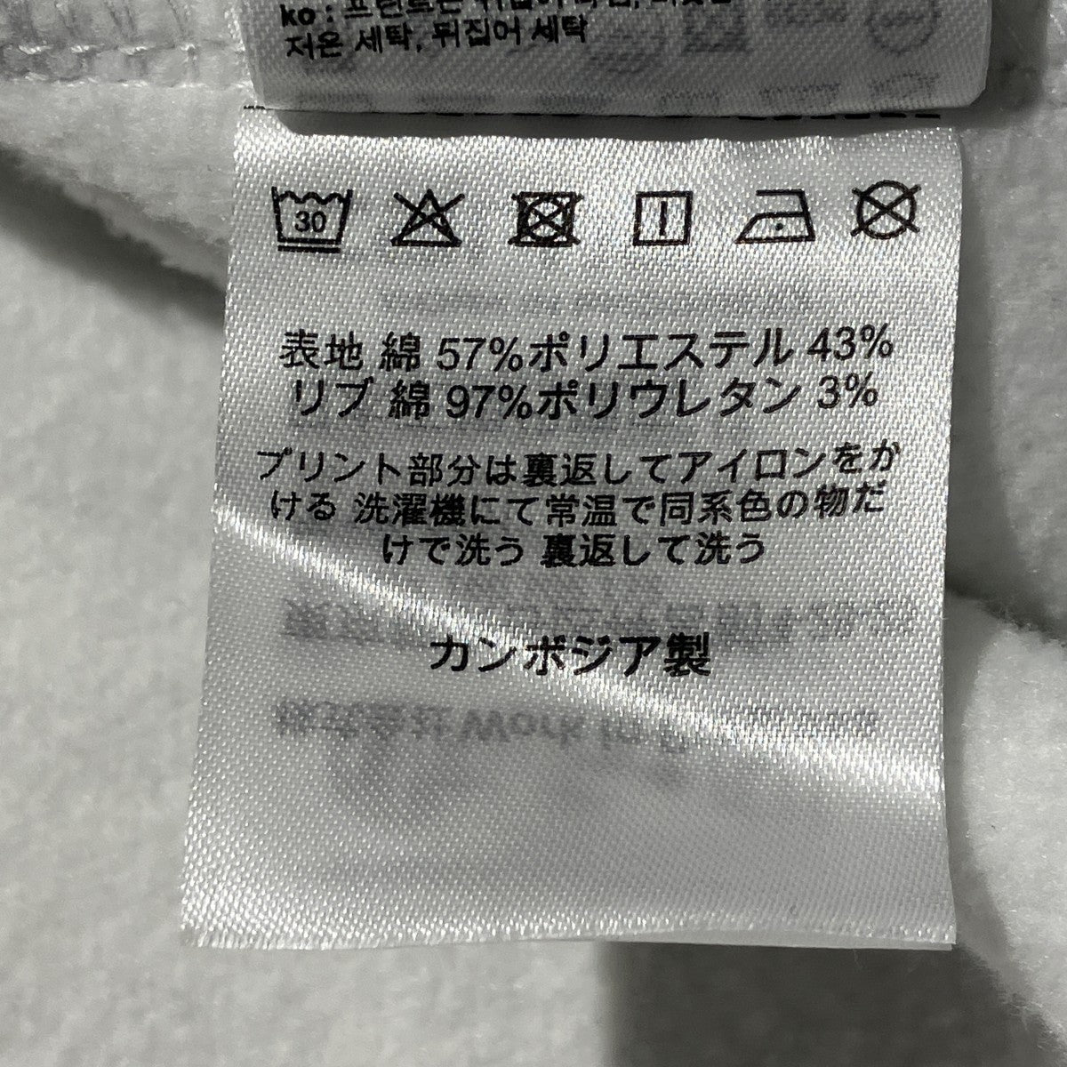 Hooded Dual Sweat Jacketジップパーカー