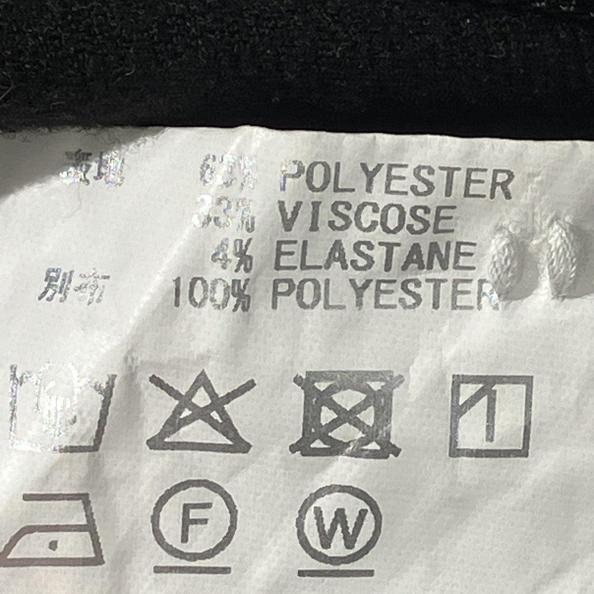 LS POLO長袖ポロシャツ