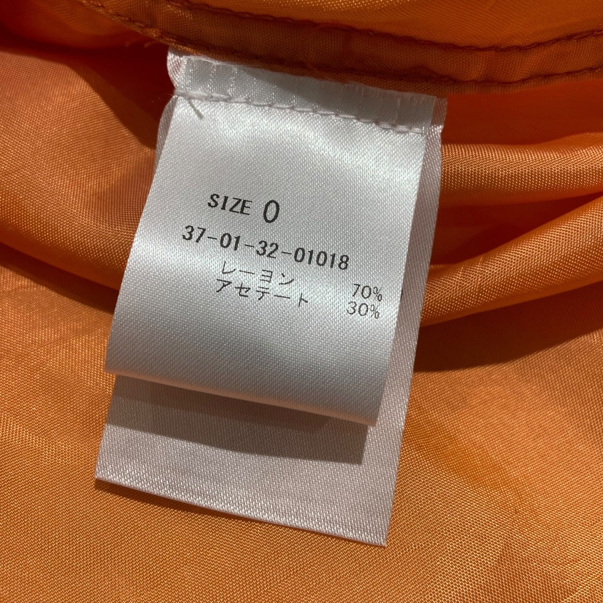 EDWARD CUMING 長袖シャツ37-01-32-01018 古着・中古-7枚目のアイテム画像