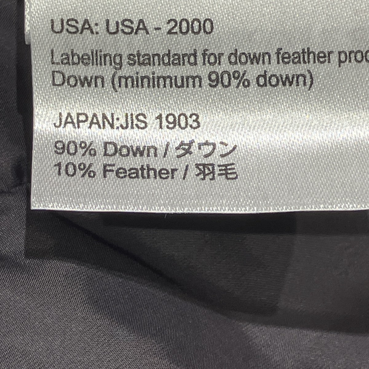 MONCLER PHALANGERE GIUBBOTTOダウンコート32093493092554164 古着・中古-10枚目のアイテム画像