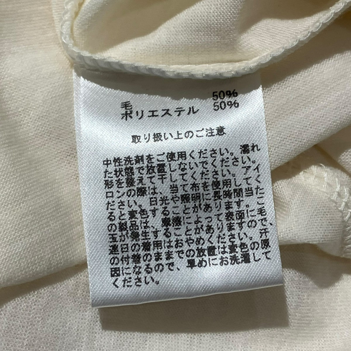 BROOKS BROTHERS MOCK-NECK TEEハイネックカットソー100207149 古着・中古-6枚目のアイテム画像