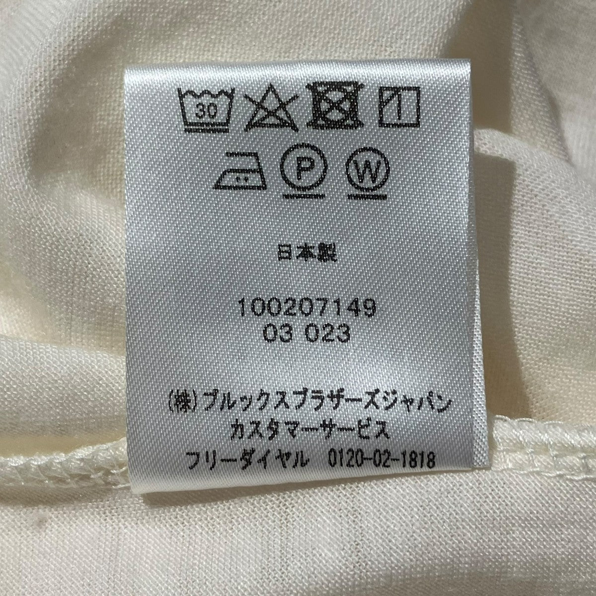 BROOKS BROTHERS MOCK-NECK TEEハイネックカットソー100207149 古着・中古-7枚目のアイテム画像