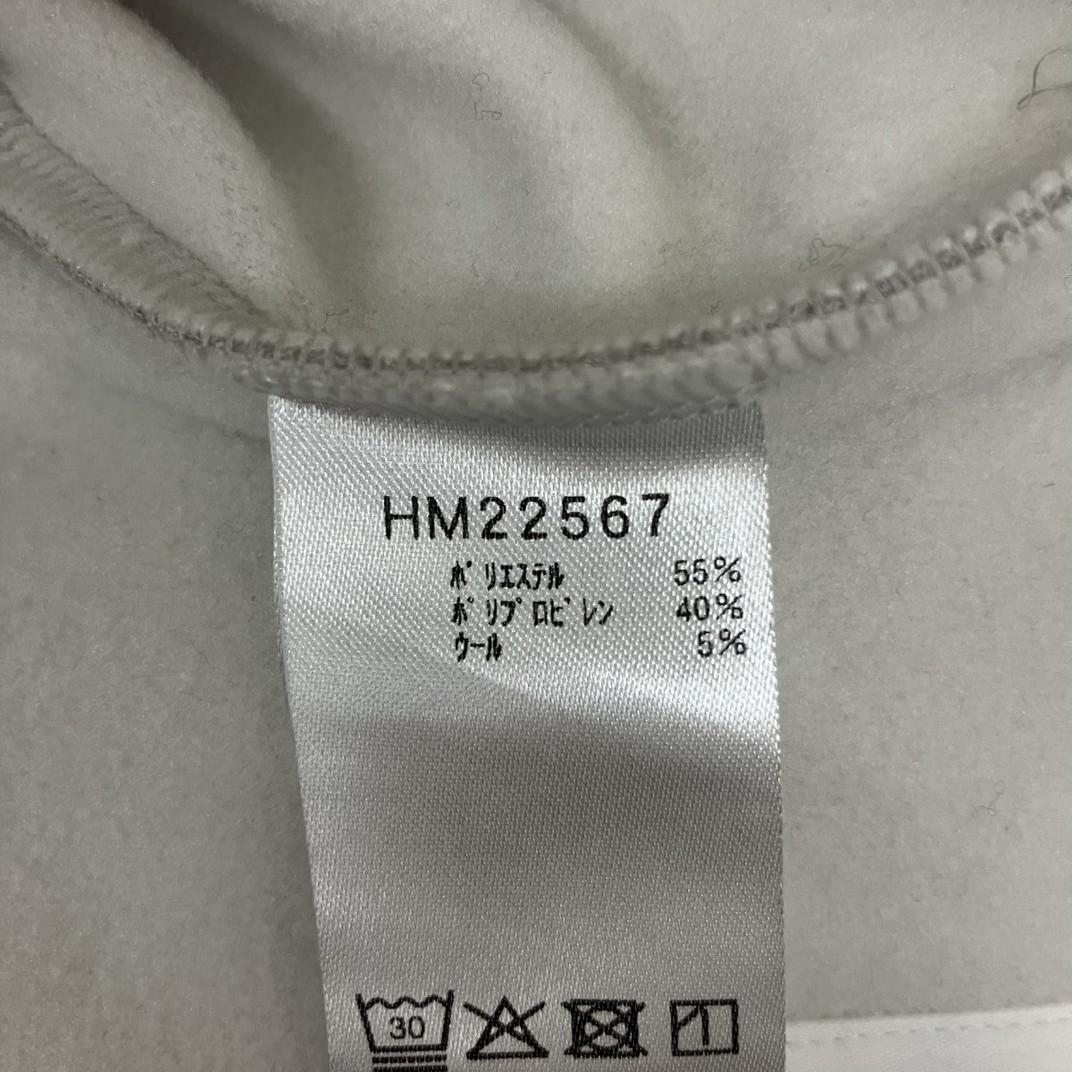 HM22567 LIFAスウェットパンツ