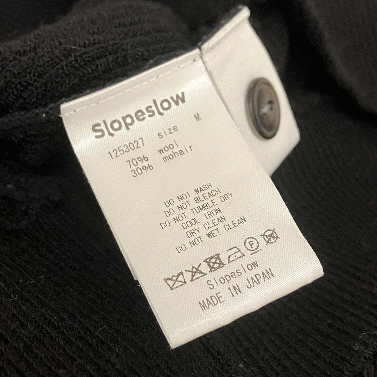 slopeslow ニットカーディガン 古着・中古-7枚目のアイテム画像