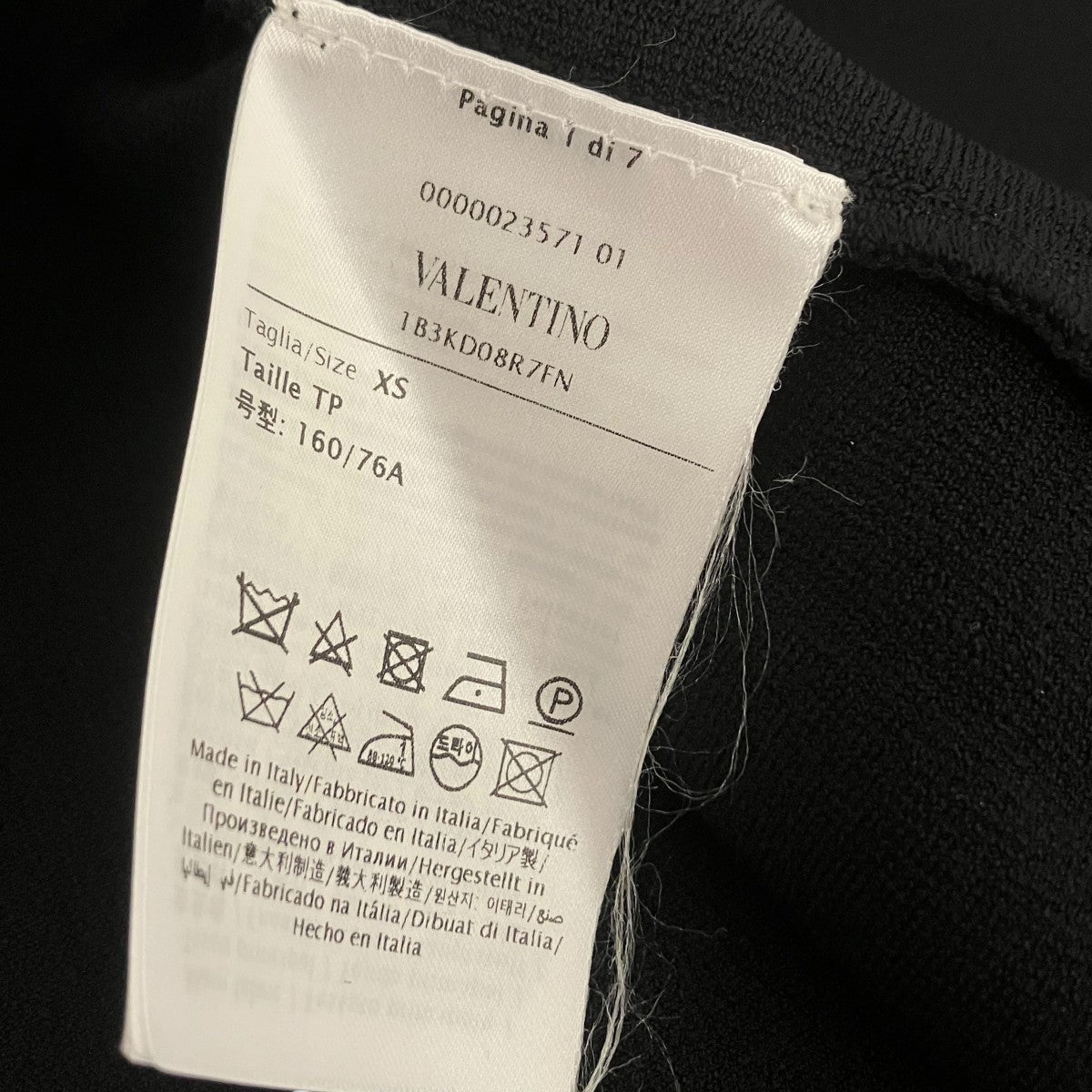 VALENTINO V金具 襟付き 半袖ワンピース0000023571 古着・中古-5枚目のアイテム画像