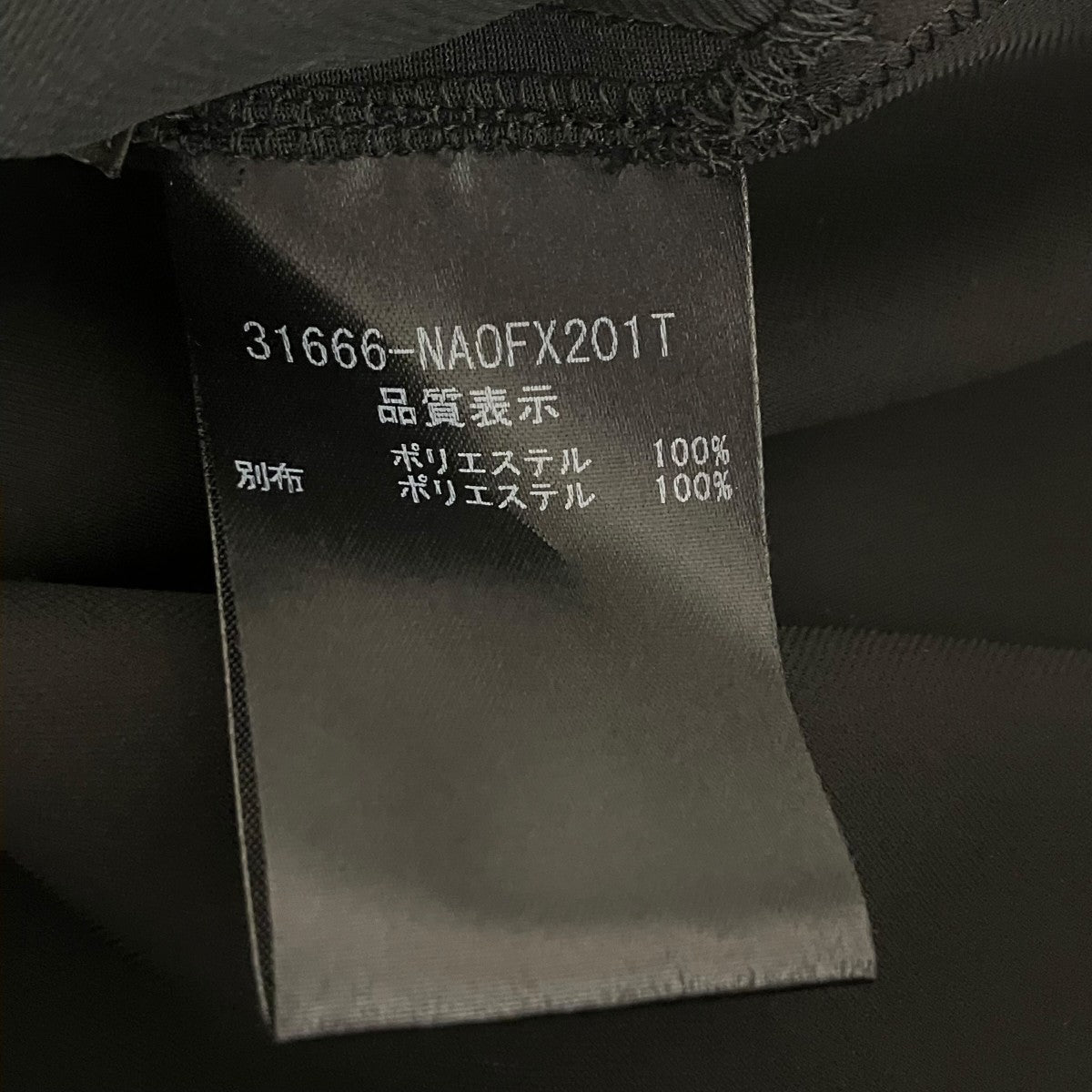 FOXEY NEWYORK シースルーワンピース31666-NA0FX201T 古着・中古-5枚目のアイテム画像