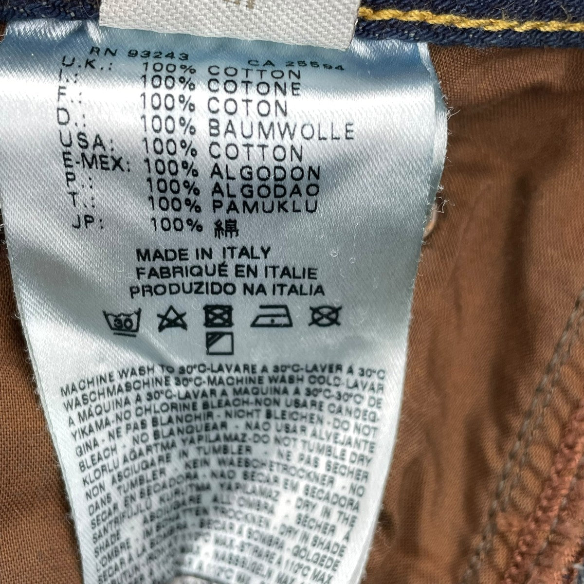 DIESEL WASH0075L LARKEE USED加工デニムパンツ 古着・中古-7枚目のアイテム画像