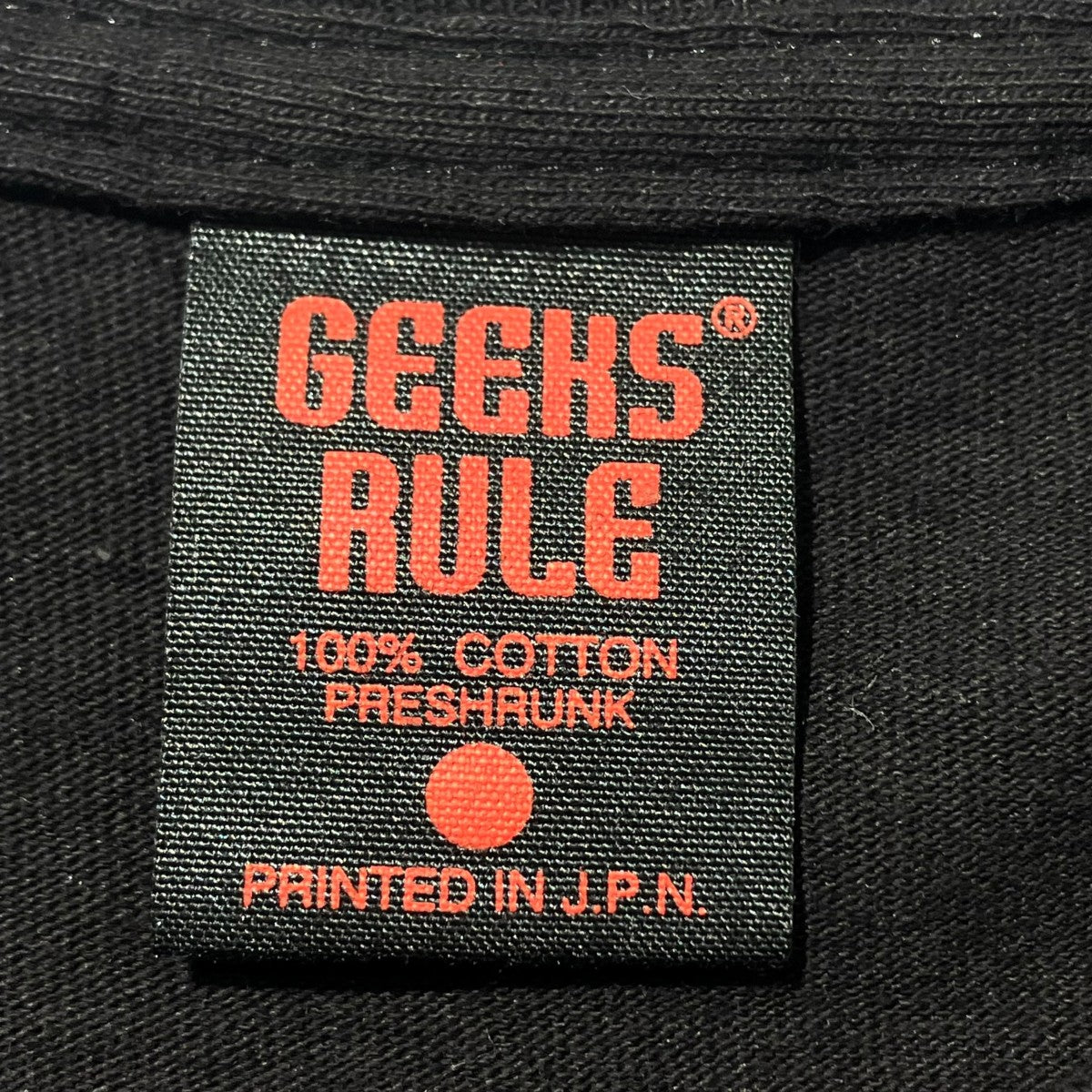geeks rule Tシャツ 古着・中古-5枚目のアイテム画像