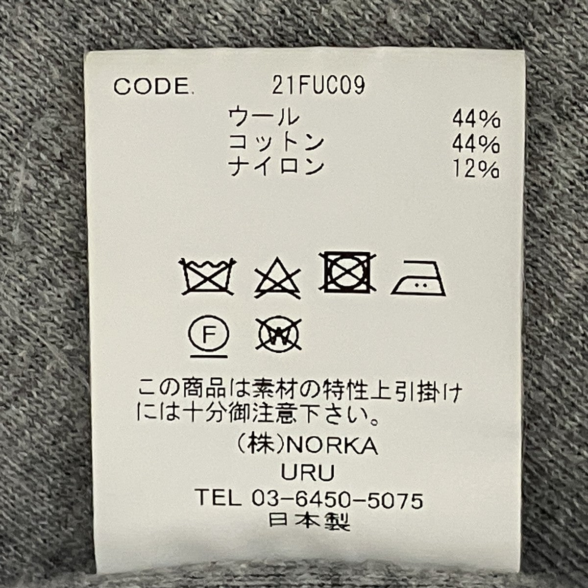 LAMBWOOLZIPUPVESTフリースベスト21FUC09