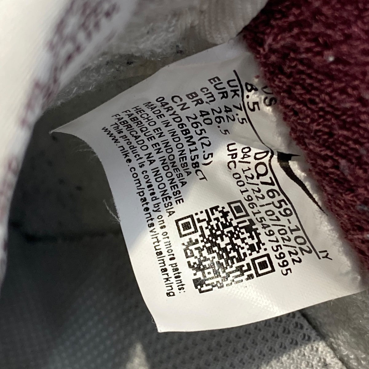 NIKE Air Force 1 Low College Pack Burgundy Whiteエアフォース1 ロー カレッジパック スニーカーDQ7659-102 古着・中古-7枚目のアイテム画像