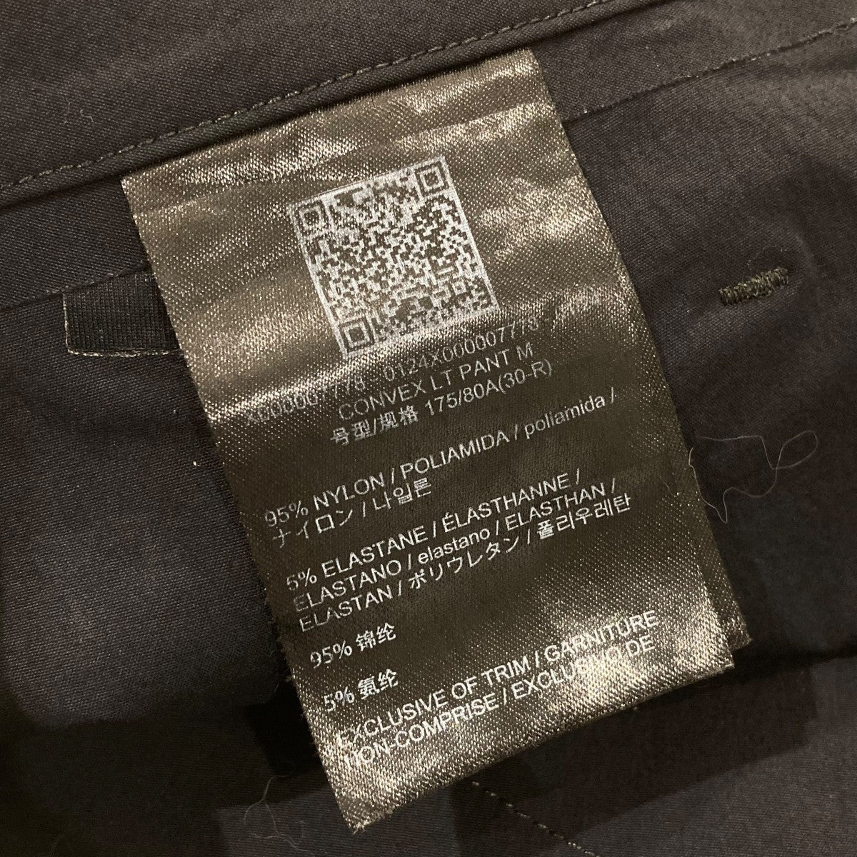 ARC’TERYX VEILANCE CONVEX LT PANTSナイロンパンツX000007778 古着・中古-6枚目のアイテム画像