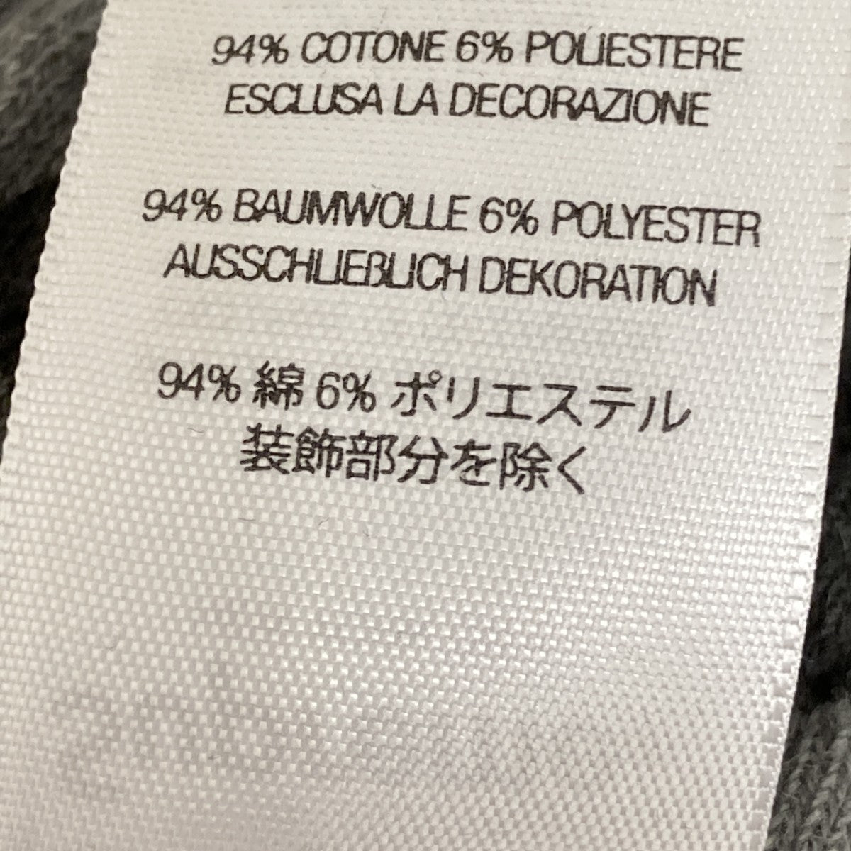 25AWSMALL BOX SWEATPANTスウェットパンツ