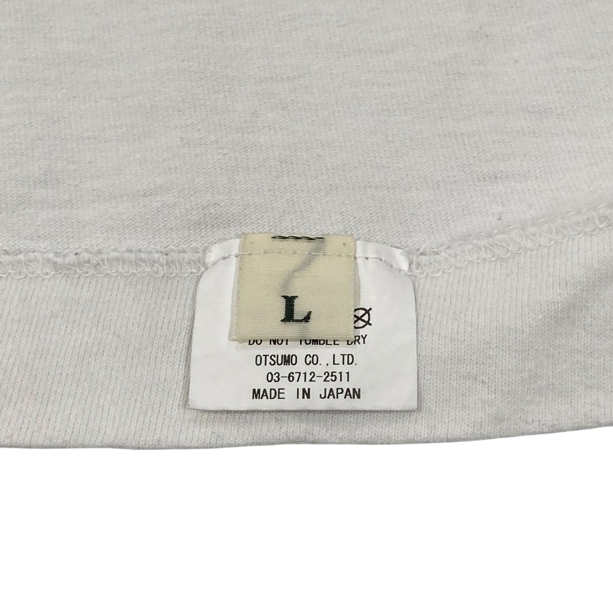 UNDERCOVER×HUMAN MADE 半袖Tシャツ ホワイト サイズ L｜【公式