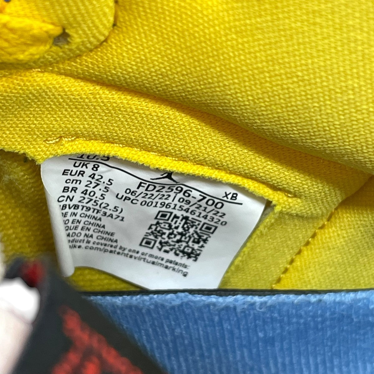 NIKE Air Jordan 1 Retro High OGハイカットスニーカーFD2596-700 古着・中古-7枚目のアイテム画像