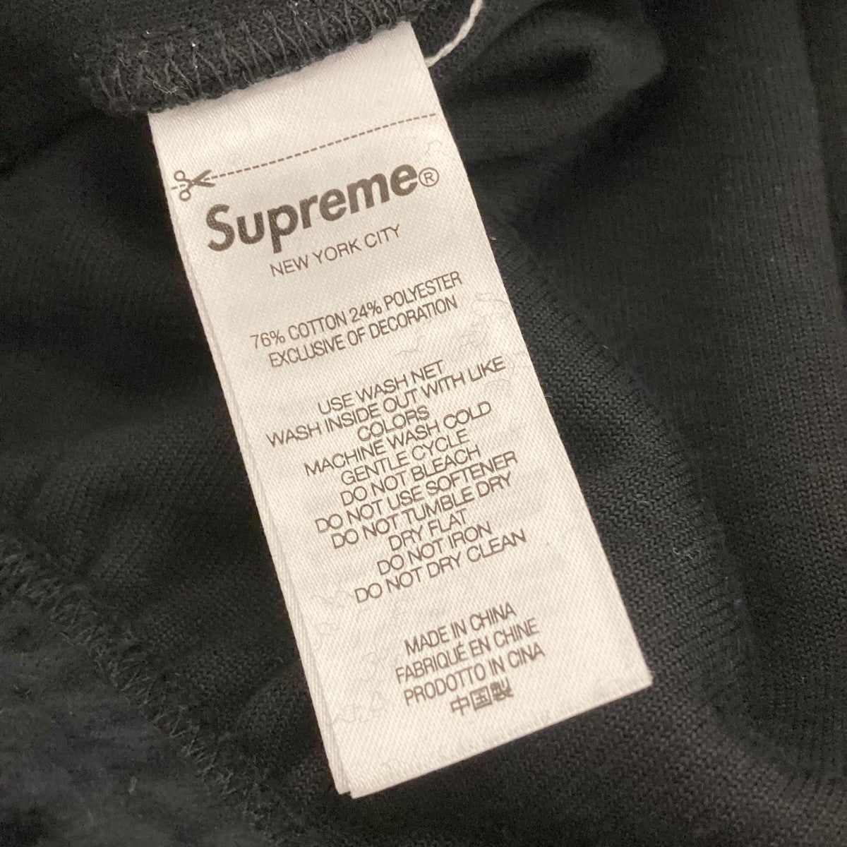 Supreme(シュプリーム) 22AWstudded velour track pantベロアトラック