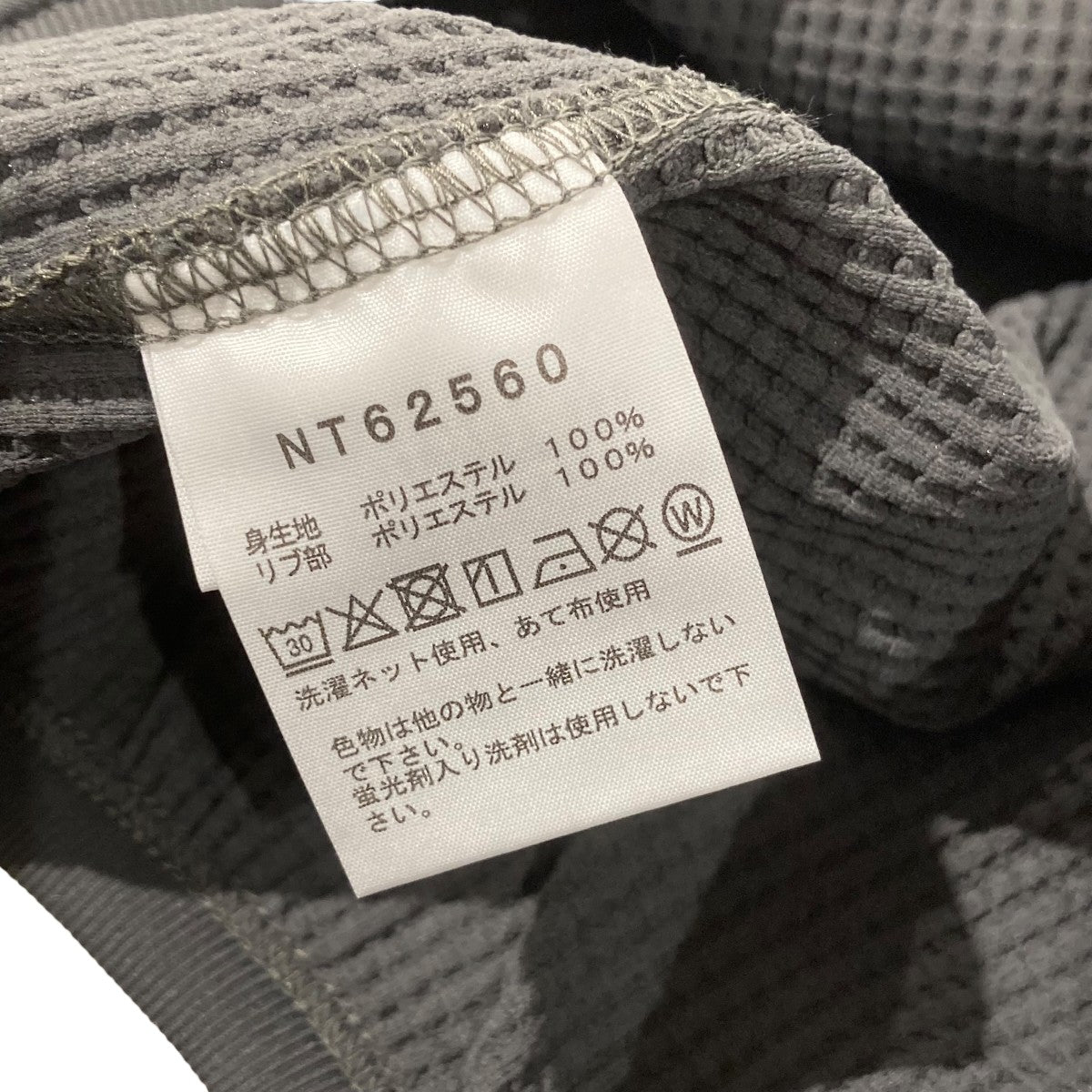 THE NORTH FACE エンライドワッフルクルー長袖TシャツNT62560 古着・中古-6枚目のアイテム画像