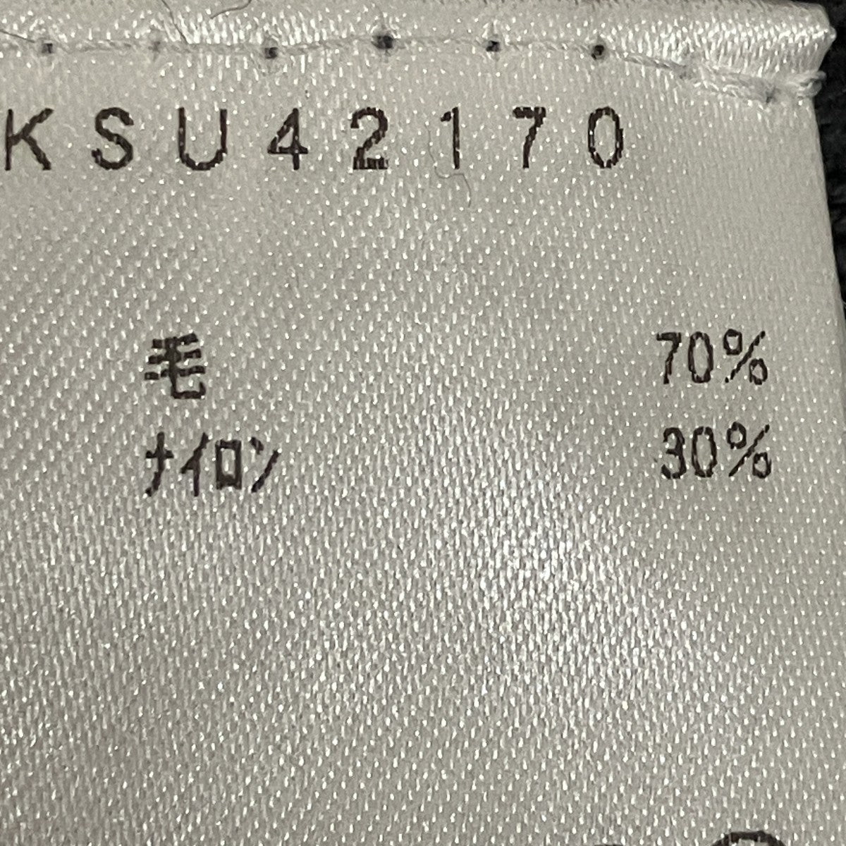 ニットパンツKSU42170
