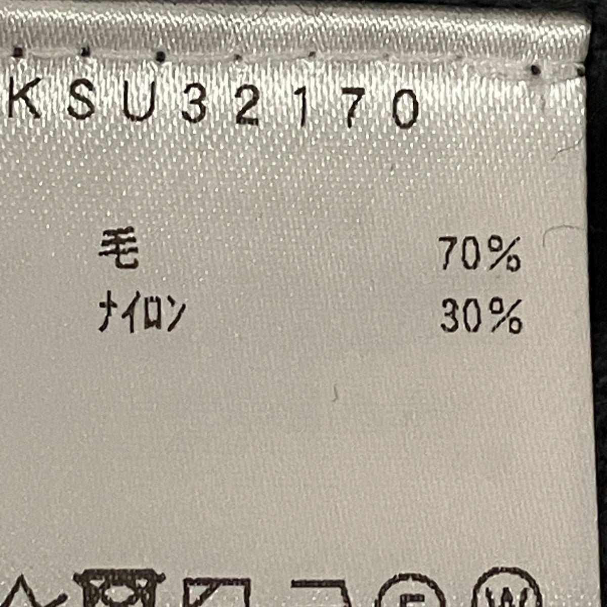 クルーネックニットKSU32170