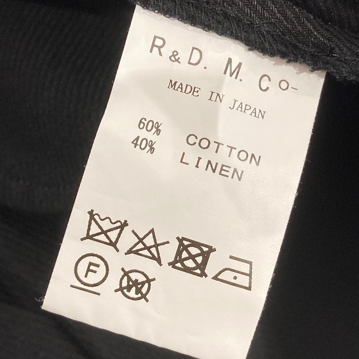 R＆D．M．Co-OLDMAN’S TAILOR イージーパンツ 古着・中古-7枚目のアイテム画像