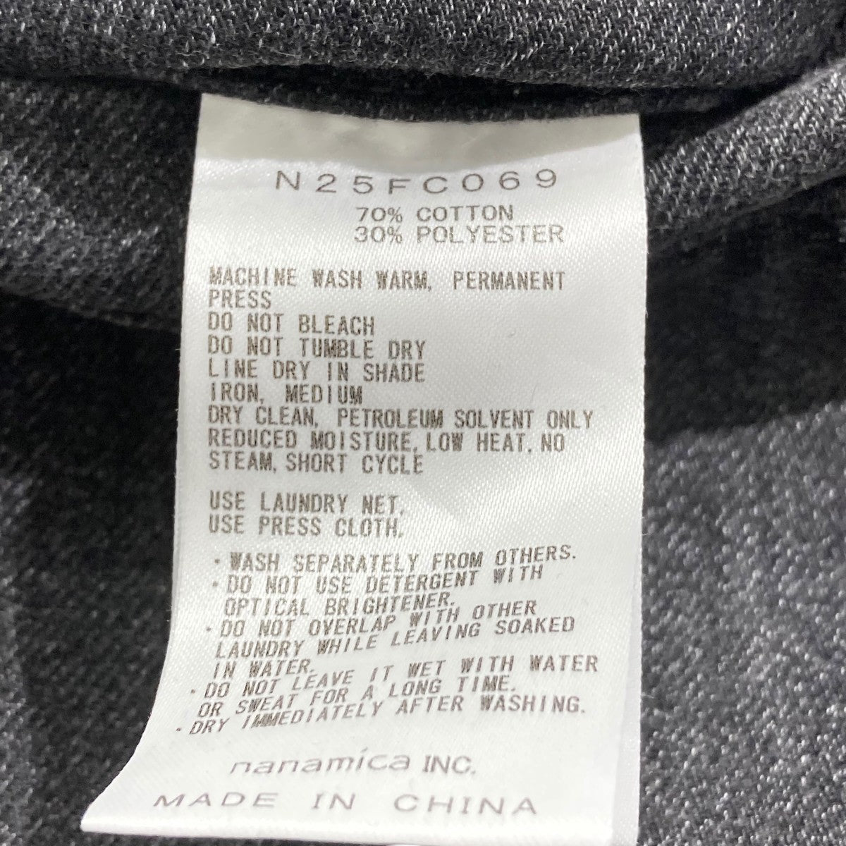 THE NORTHFACE PURPLELABEL Denim Wide Tapered Field Pantsデニムパンツ 古着・中古-7枚目のアイテム画像