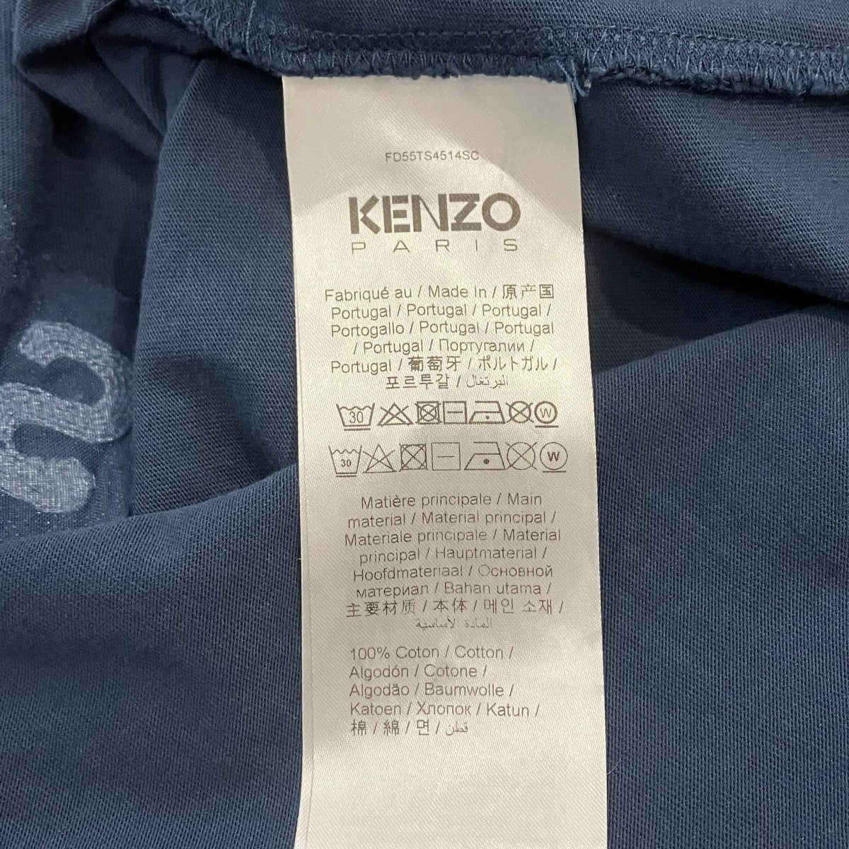 TシャツFD55TS4514SC