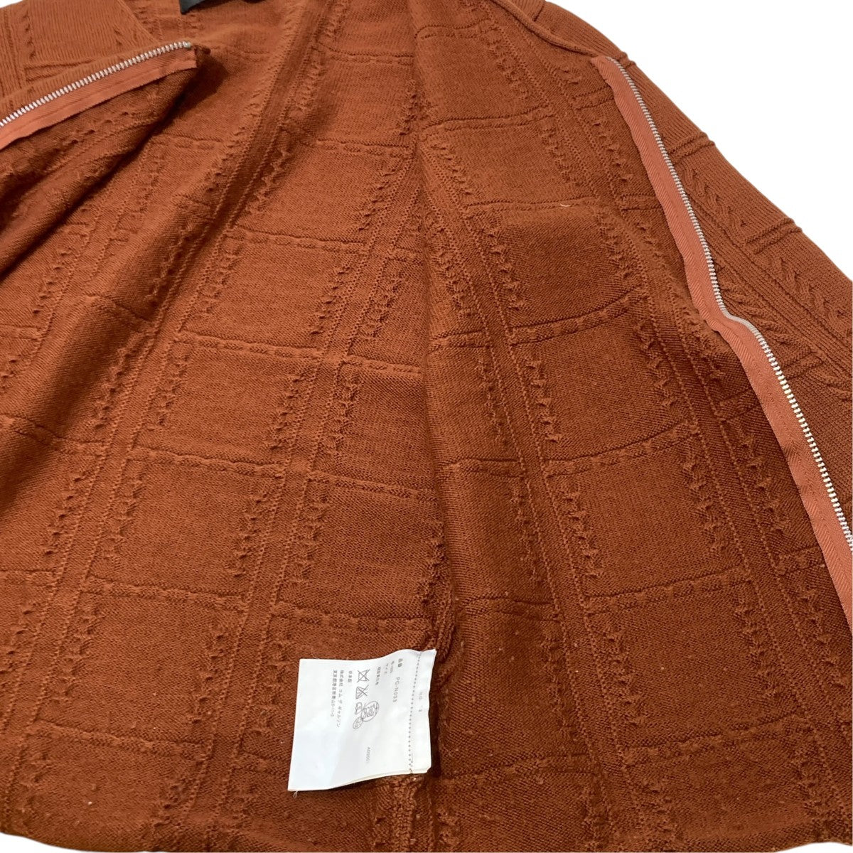 COMME des GARCONS HOMME PLUS AD2001 ドライバーズニットジップカーディガンPC-N033 古着・中古-7枚目のアイテム画像