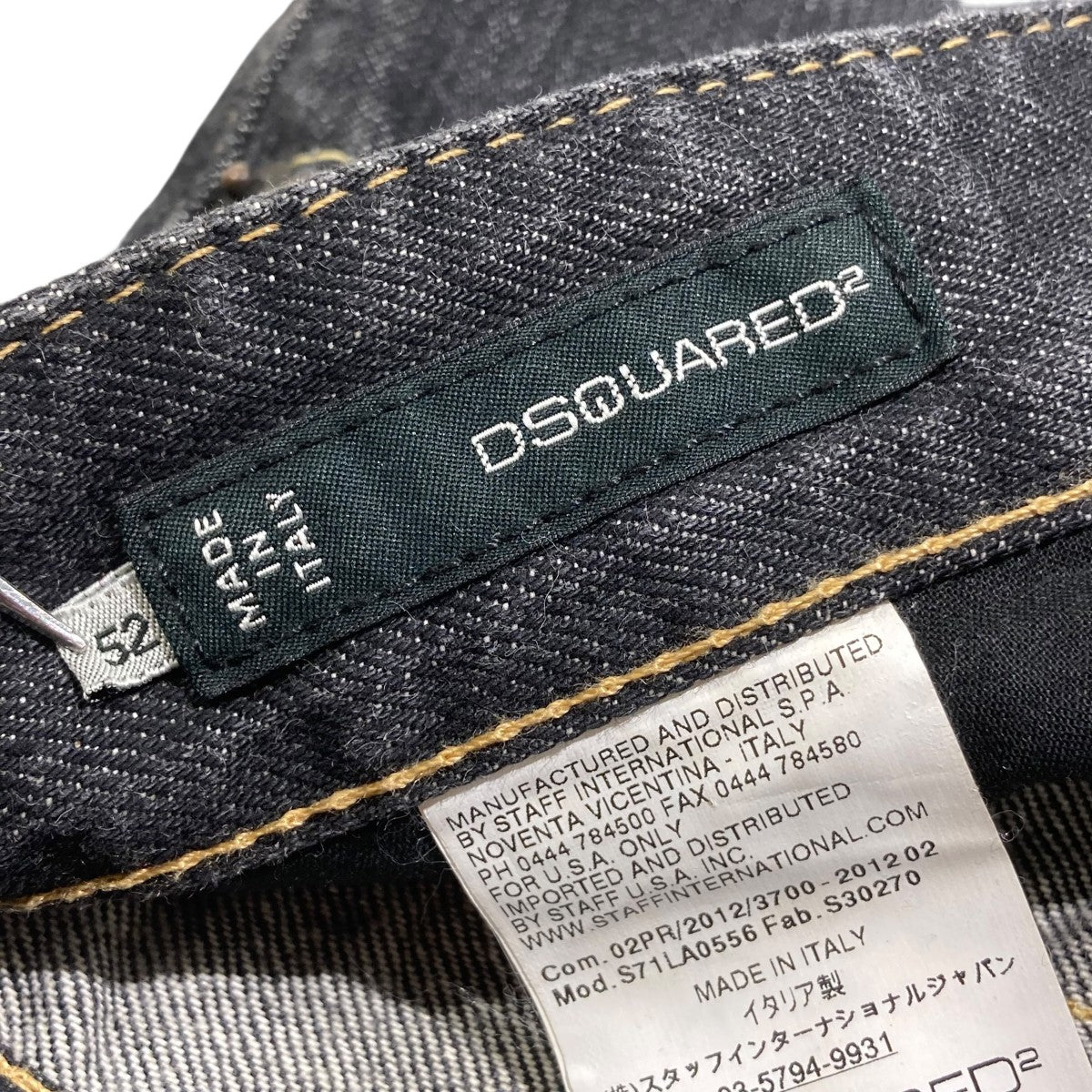 DSQUARED2 デニムパンツs71la0556 古着・中古-6枚目のアイテム画像