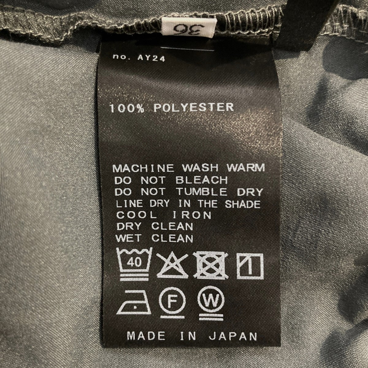 25SSベロアメッシュスカートスカート25060586710010