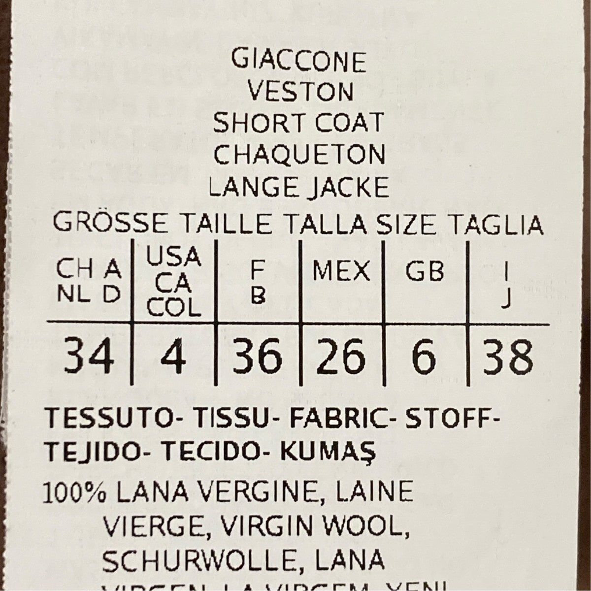 コート