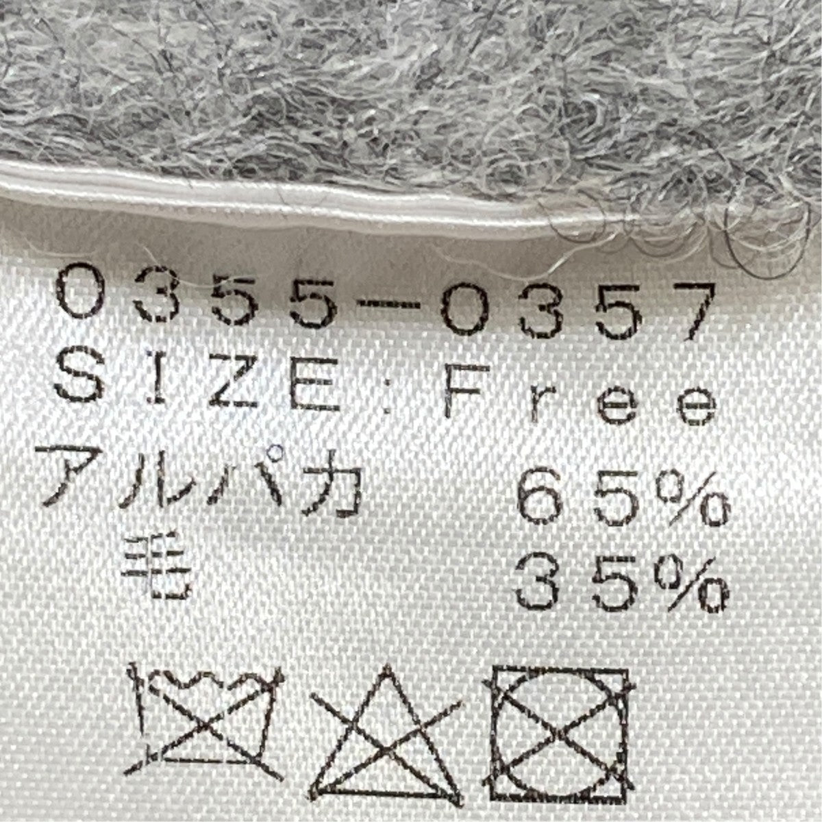 ノースリーブアルパカニットワンピースニットワンピース0355-0357