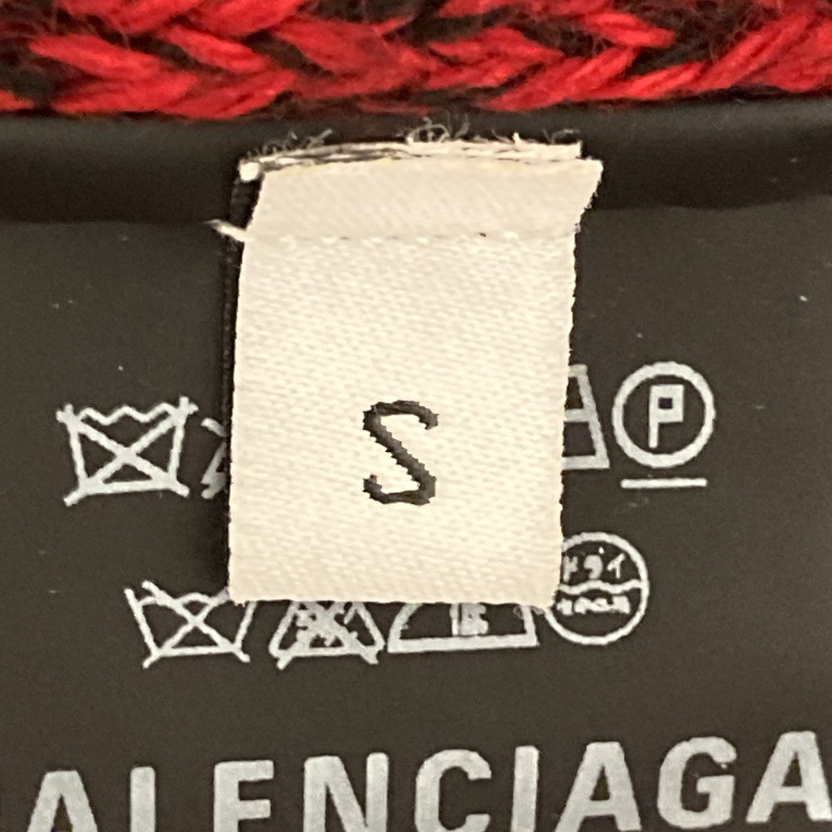 ニット534487
