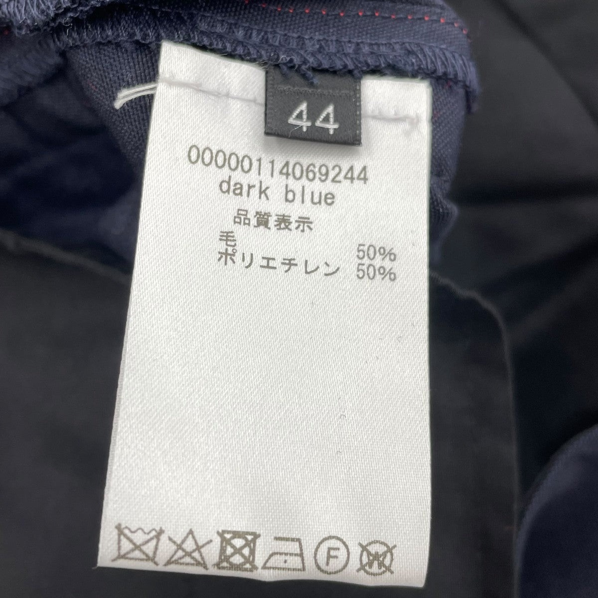 サイドラインスラックス00000114069244