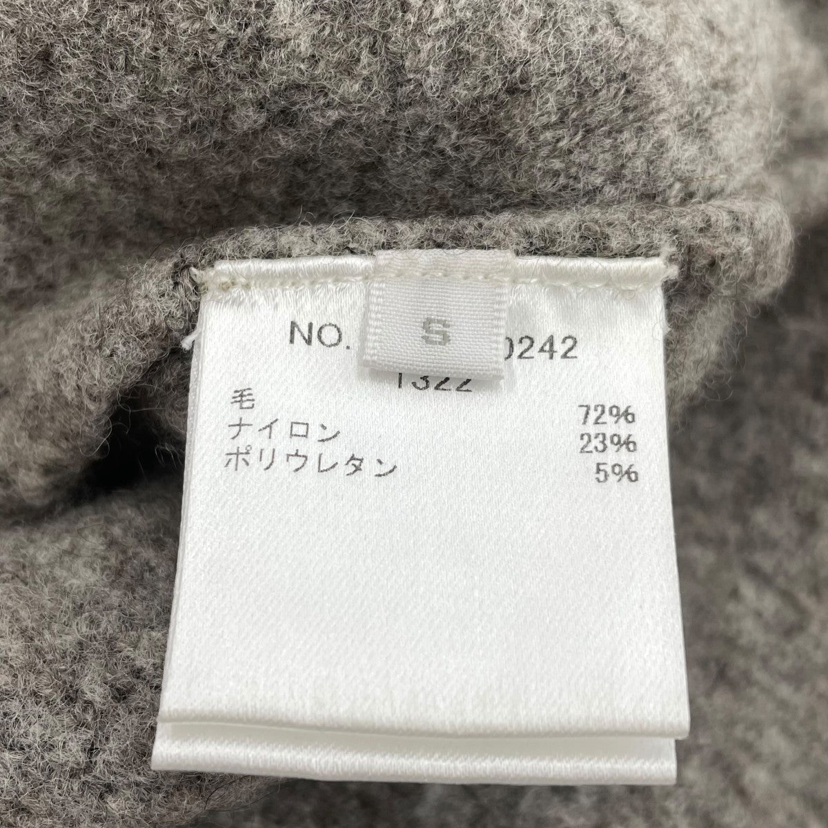 ウールニット2820800242