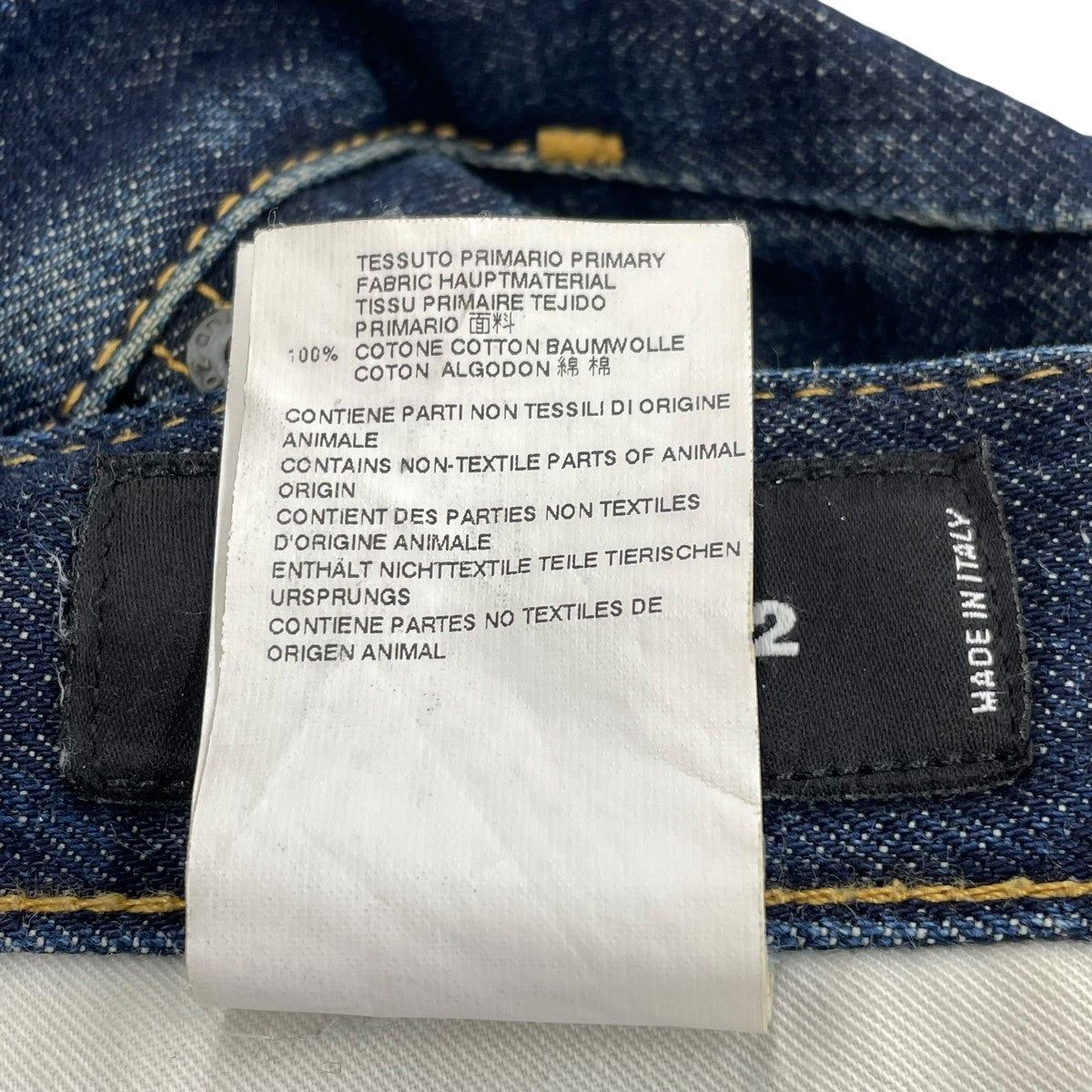 デニムパンツS71LA0940