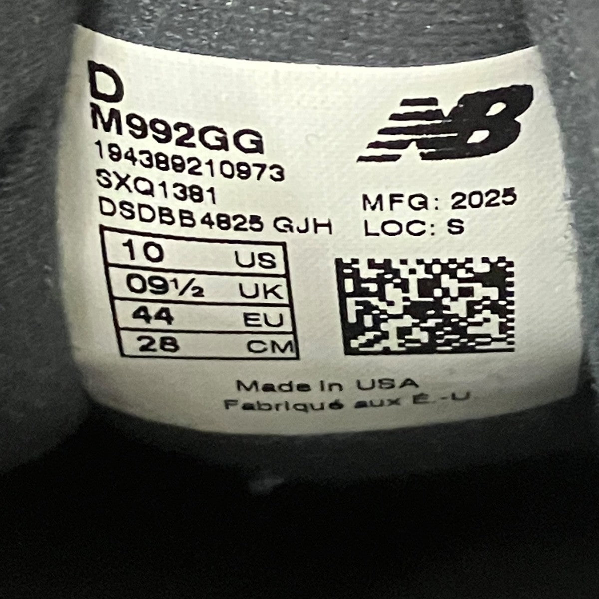 NEW BALANCE スニーカーM992GG 古着・中古-7枚目のアイテム画像