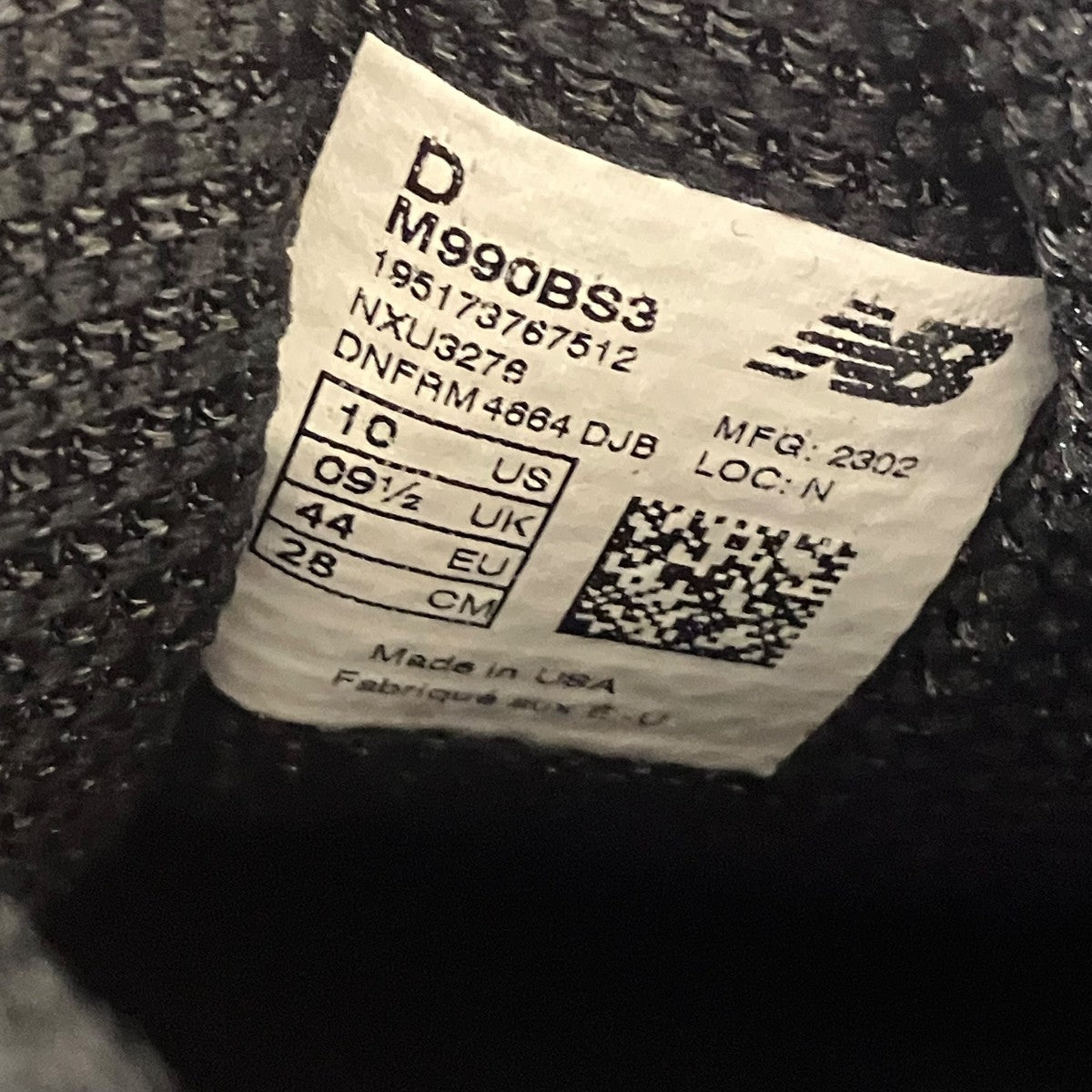 NEW BALANCE スニーカーM990BS3 古着・中古-7枚目のアイテム画像