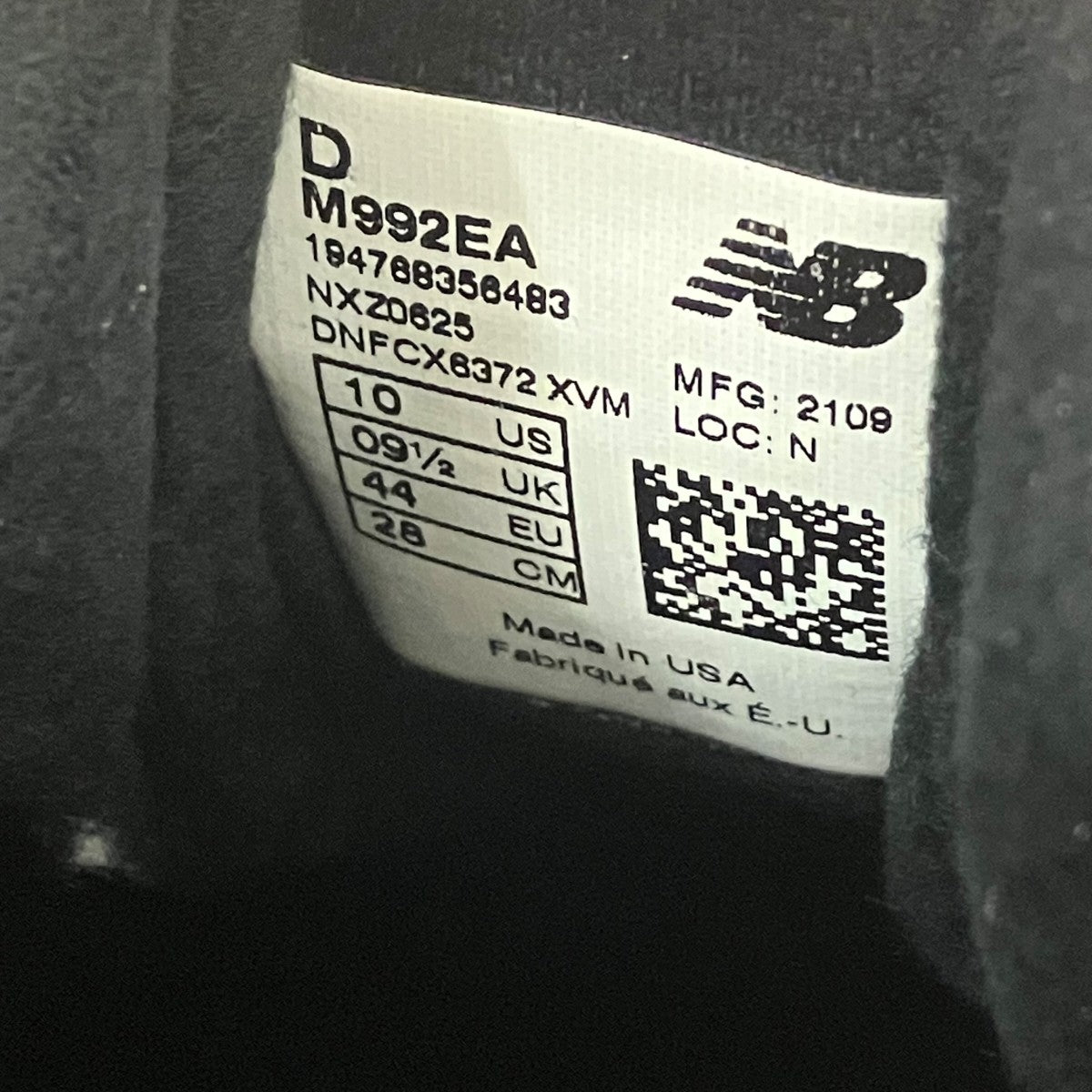 NEW BALANCE スニーカーM992EA 古着・中古-7枚目のアイテム画像