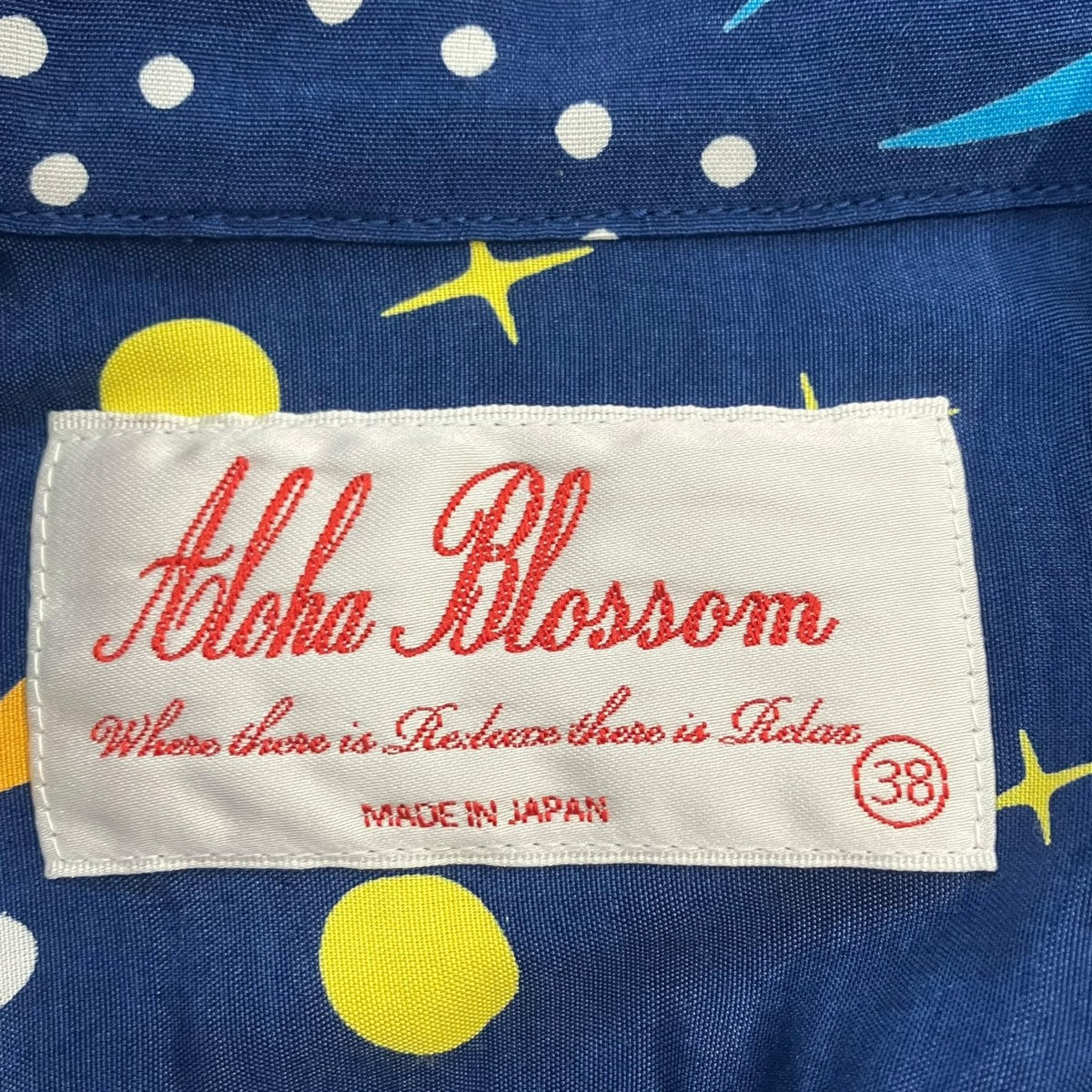 アロハシャツAB-001810104