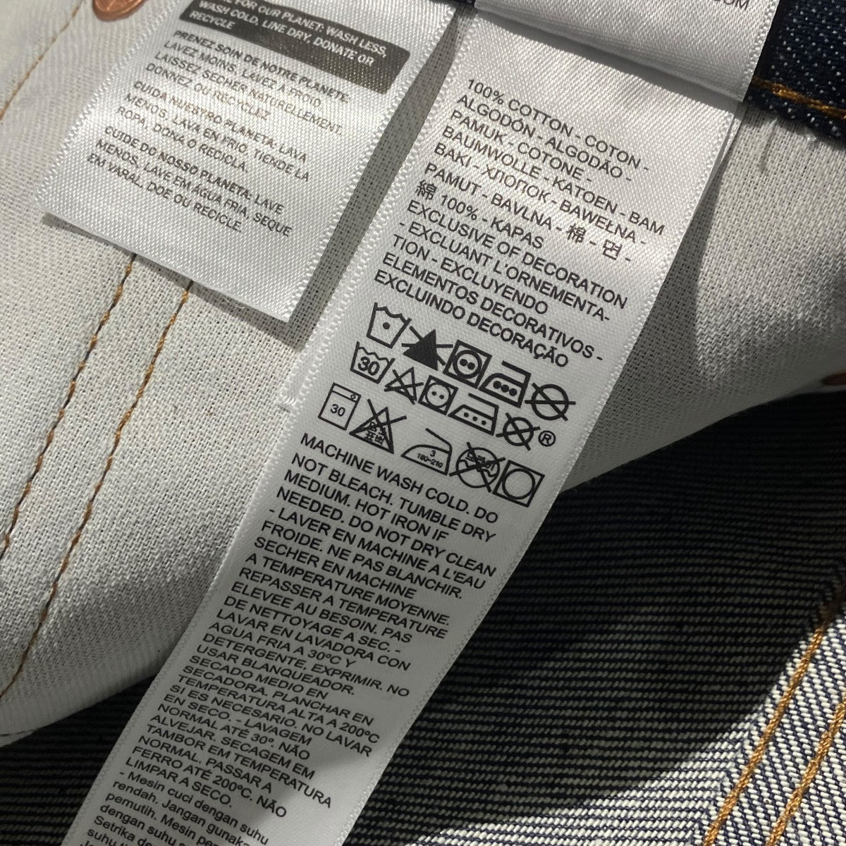 LEVI’S エジプト製デニムパンツ00501-0000 古着・中古-6枚目のアイテム画像
