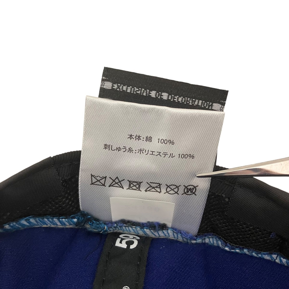 New Era BSHOP別注 RETRO CROWN ドジャースキャップ 古着・中古-6枚目のアイテム画像