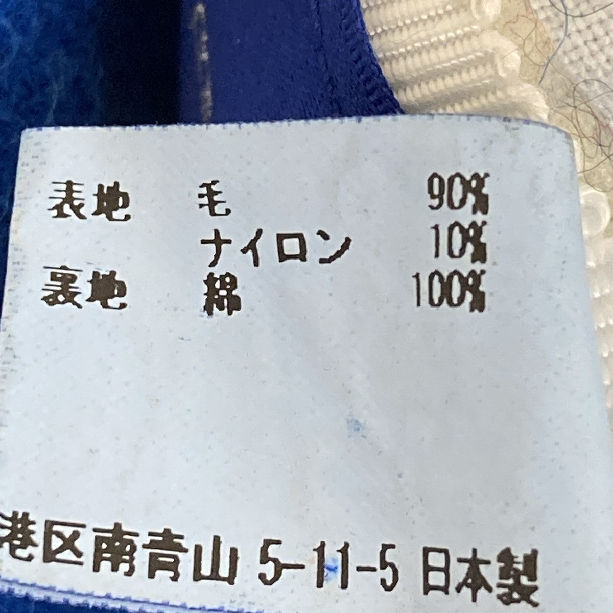 23AWバケットハットfl-k602