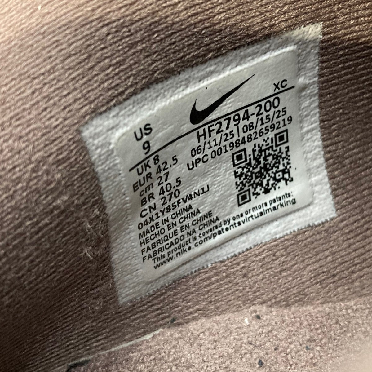 NIKE Nike Ja 3 Showstopperジャ3 ショーストッパー スニーカーHF2794-200 古着・中古-7枚目のアイテム画像