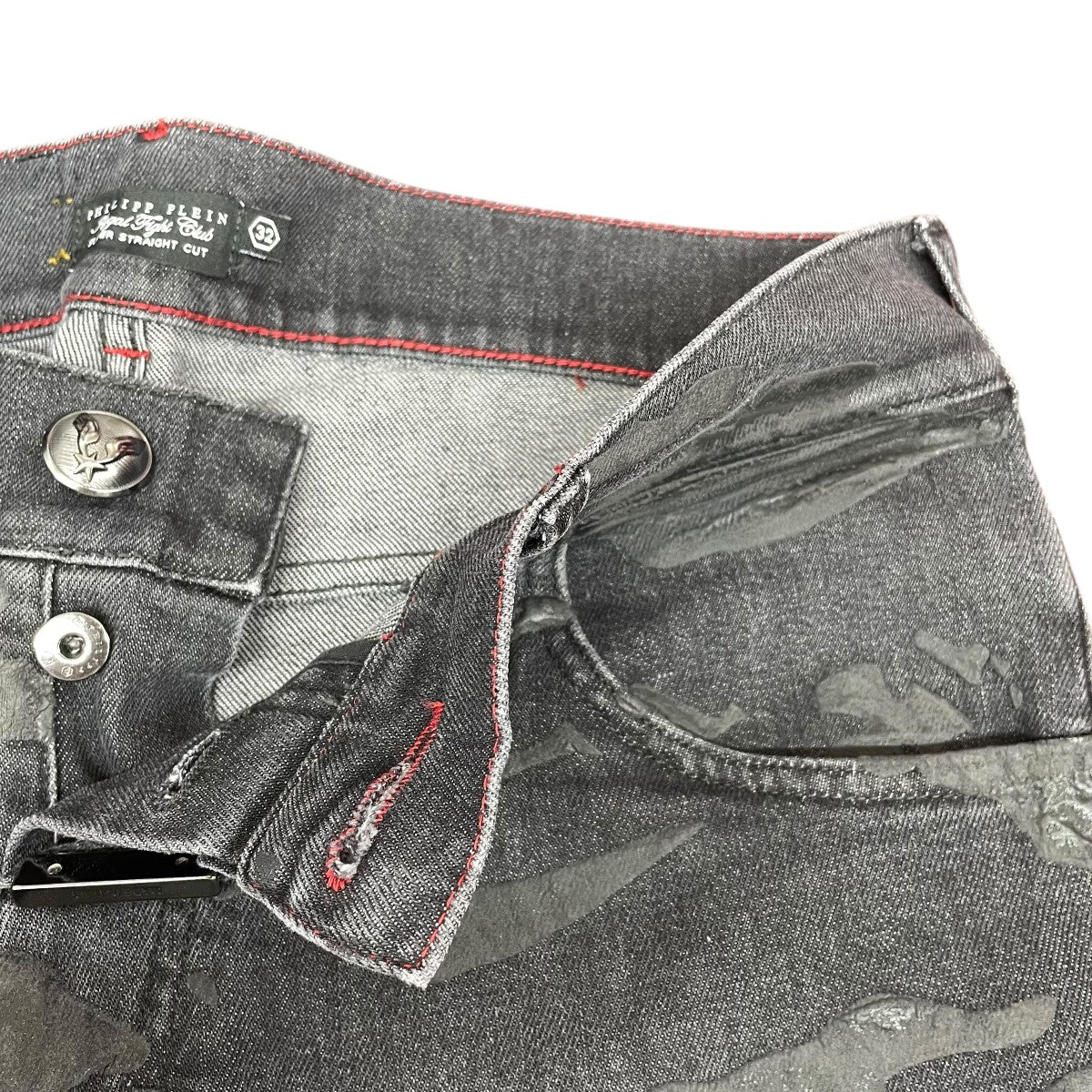 PHILIPP PLEIN デニムパンツP1467410 古着・中古-3枚目のアイテム画像