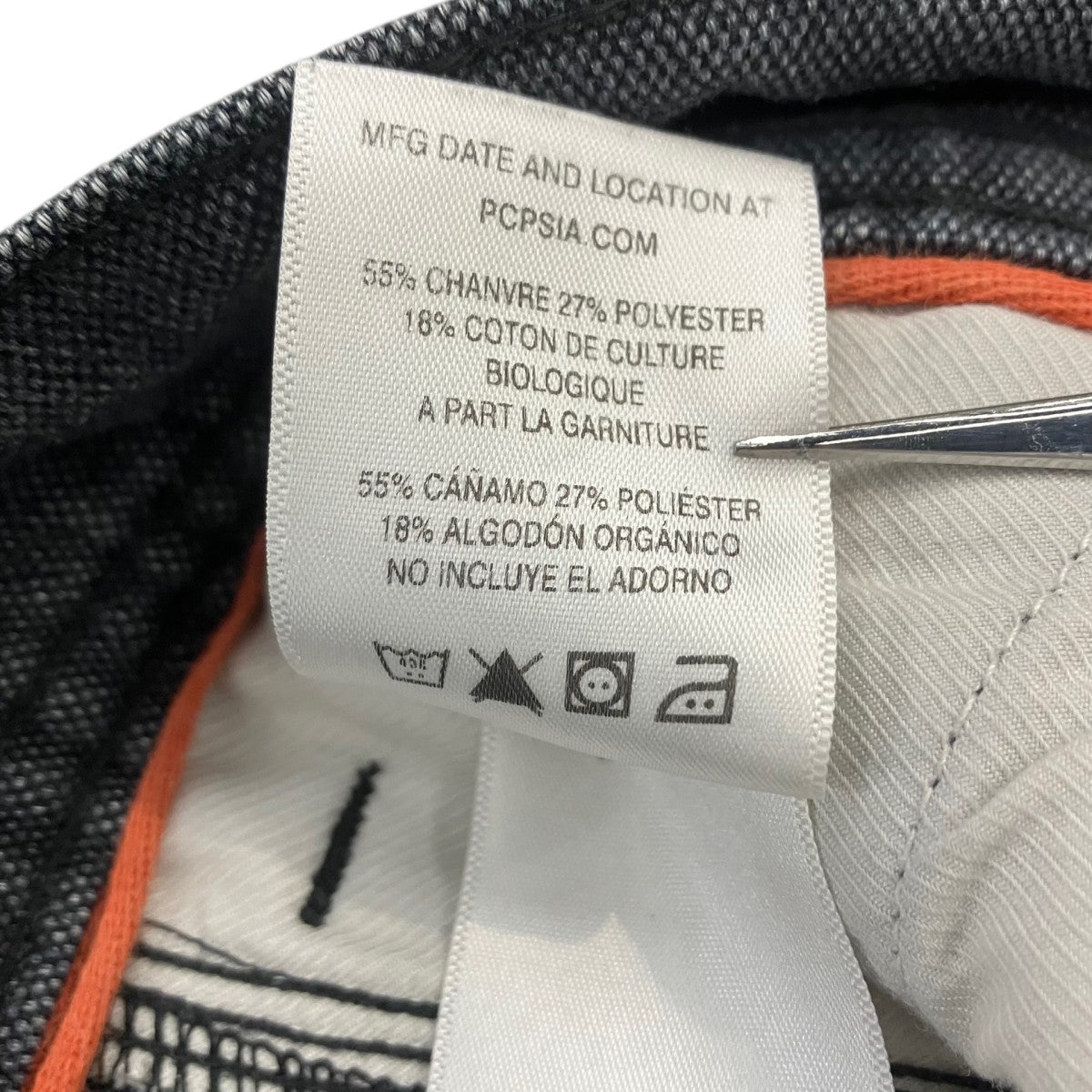 Patagonia 18SSアイアン・フォージ・ヘンプ・キャンバス・カーゴ・パンツデニムパンツ55276 古着・中古-8枚目のアイテム画像