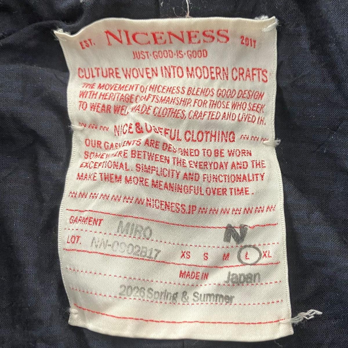 NICENESS ミロ ローバーブレザー5Bｼﾞｬｹｯﾄnn-0902b17 古着・中古-5枚目のアイテム画像