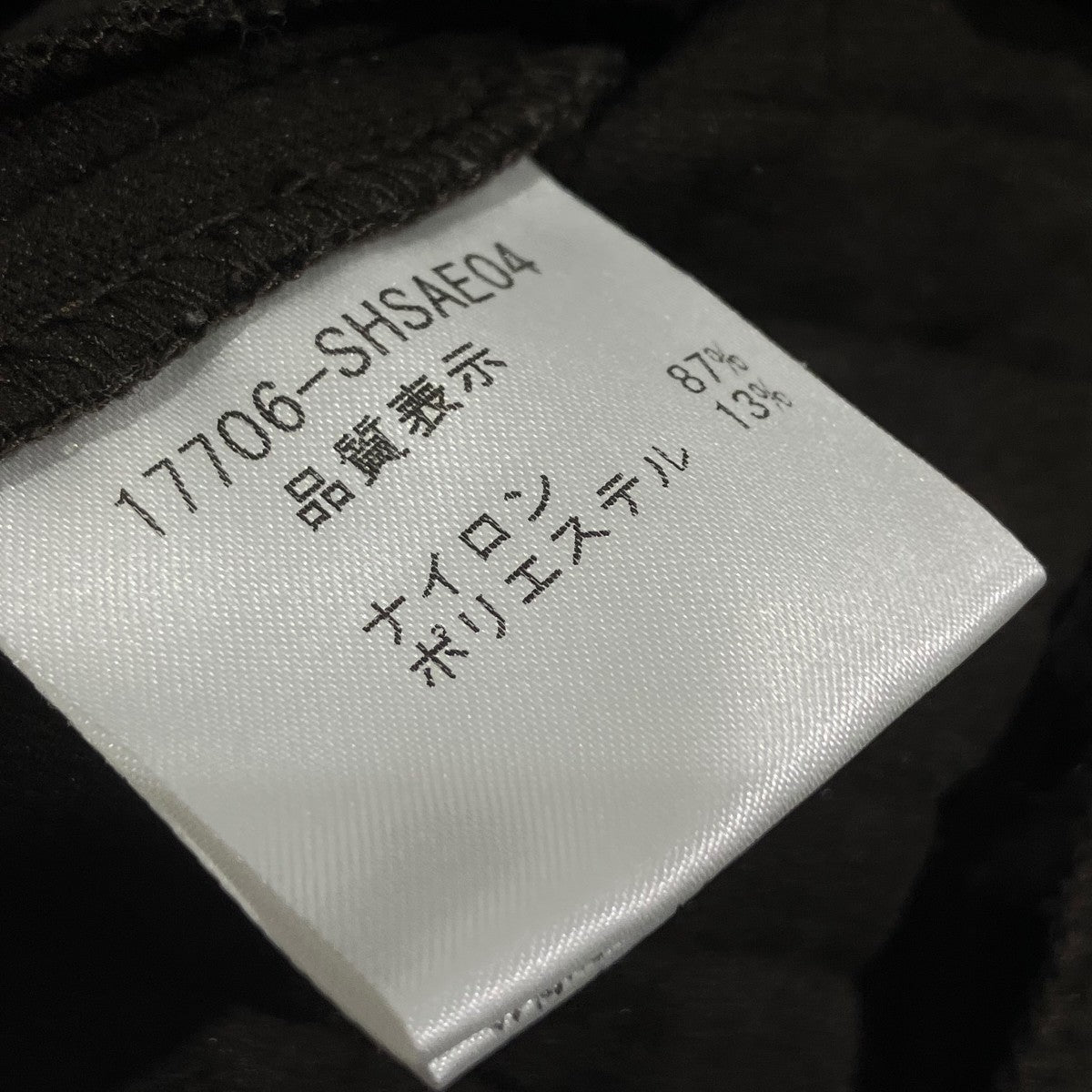 FOXEY NEWYORK キルティングジップパーカー17706-SHSAE04 古着・中古-6枚目のアイテム画像